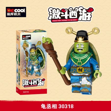 DECOOL BRICKCOOL 30318 TÂY DU KÝ THỦ TƯỚNG RÙA bộ đồ chơi xếp lắp ráp ghép mô hình Collectable Minifigures FIERCE FIGHT JOURNEY TO THE WEST Búp Bê Sưu Tầm