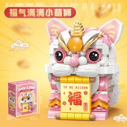 FEMIBOX S44051 44051 CHÚ SƯ TỬ NHỎ DỄ THƯƠNG TRÀN ĐẦY PHƯỚC LÀNH bộ đồ chơi xếp lắp ráp ghép mô hình Arts & Crafts 444 khối