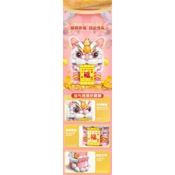 FEMIBOX S44051 44051 CHÚ SƯ TỬ NHỎ DỄ THƯƠNG TRÀN ĐẦY PHƯỚC LÀNH bộ đồ chơi xếp lắp ráp ghép mô hình Arts & Crafts 444 khối