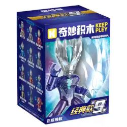 KEEPPLEY 75107 ULTRAMAN PHIÊN BẢN CỔ ĐIỂN 9 BỘ TỨ BÍ ẨN SIÊU ANH HÙNG VÀ NGƯỜI DI CHUYỂN bộ đồ chơi xếp lắp ráp ghép mô hình Movie & Game Phim Và Trò Chơi