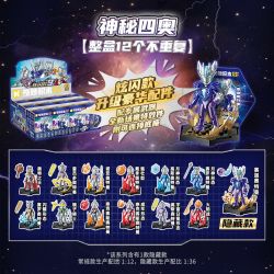 KEEPPLEY 75108 ULTRAMAN PHIÊN BẢN THỨ 9 CỦA RỰC RỠ BỐN ANH HÙNG BÍ ẨN ĐANG DI CHUYỂN. bộ đồ chơi xếp lắp ráp ghép mô hình Movie & Game Phim Và Trò Chơi