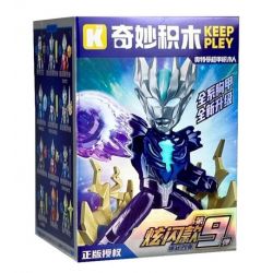 KEEPPLEY 75108 ULTRAMAN PHIÊN BẢN THỨ 9 CỦA RỰC RỠ BỐN ANH HÙNG BÍ ẨN ĐANG DI CHUYỂN. bộ đồ chơi xếp lắp ráp ghép mô hình Movie & Game Phim Và Trò Chơi