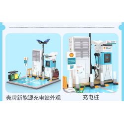 CADA DOUBLEE C66029 66029 TRẠM SẠC VỎ bộ đồ chơi xếp lắp ráp ghép mô hình City Thành Phố 308 khối