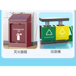 CADA DOUBLEE C66029 66029 TRẠM SẠC VỎ bộ đồ chơi xếp lắp ráp ghép mô hình City Thành Phố 308 khối