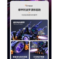 IM.MASTER QIHUI 9830-2 BẬC THẦY VŨ KHÍ SIÊU XE NỔ APOLLO DRIFT tỷ lệ 1:10 bộ đồ chơi xếp lắp ráp ghép mô hình Technic Kỹ Thuật Công Nghệ Cao Mô Hình Phương Tiện 2381 khối