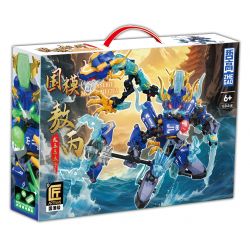 ZHEGAO GZ6348 6348 ANH HÙNG THẦN THOẠI 2.0 AO BING bộ đồ chơi xếp lắp ráp ghép mô hình 392 khối