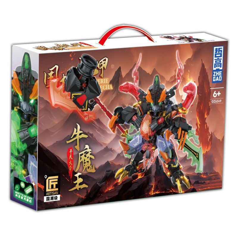 ZHEGAO GZ6349 6349 ANH HÙNG THẦN THOẠI 2.0 BÒ QUỶ VƯƠNG bộ đồ chơi xếp lắp ráp ghép mô hình 390 khối