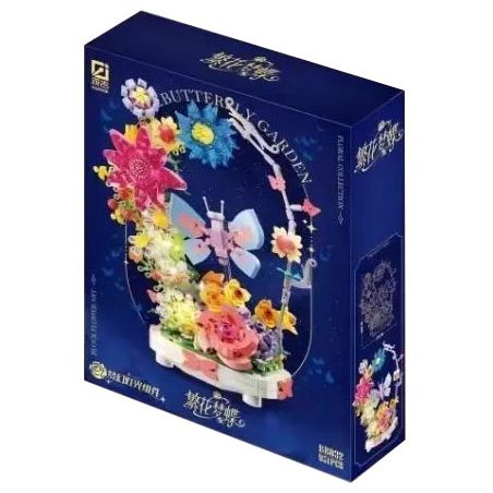 GUANJI BB032 HOA VÀ GIẤC MƠ CỦA BƯỚM bộ đồ chơi xếp lắp ráp ghép mô hình Arts & Crafts BUTTERFLY GARDEN 951 khối