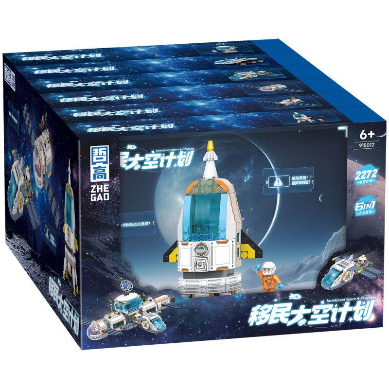 ZHEGAO 915012 CHƯƠNG TRÌNH KHÔNG GIAN NHẬP CƯ 6 MÔ HÌNH bộ đồ chơi xếp lắp ráp ghép mô hình City Thành Phố 1418 khối