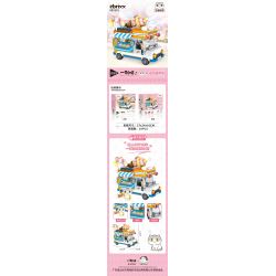 INBRIXX 885301 MỘT NHÓM MÈO XE TẢI HÌNH NÓN CỦA GUAZI bộ đồ chơi xếp lắp ráp ghép mô hình Movie & Game Phim Và Trò Chơi 622 khối