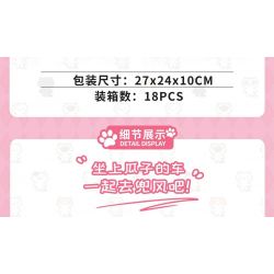 INBRIXX 885301 MỘT NHÓM MÈO XE TẢI HÌNH NÓN CỦA GUAZI bộ đồ chơi xếp lắp ráp ghép mô hình Movie & Game Phim Và Trò Chơi 622 khối