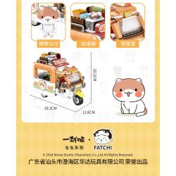 INBRIXX 885302 MỘT NHÓM MÈO XE TẢI TỐC HÀNH CỦA MAHUA bộ đồ chơi xếp lắp ráp ghép mô hình Movie & Game Phim Và Trò Chơi 615 khối