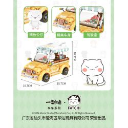 INBRIXX 885304 MỘT NHÓM MÈO XE CỦA ĐƯỜNG NGUYÊN bộ đồ chơi xếp lắp ráp ghép mô hình Movie & Game Phim Và Trò Chơi 723 khối