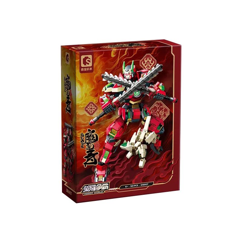 SEMBO 106007 VINH QUANG BÁ QUYỀN TỨ VƯƠNG MA THUẬT LI SHOU bộ đồ chơi xếp lắp ráp ghép mô hình 921 khối