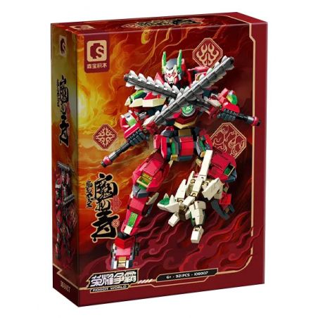 SEMBO 106007 VINH QUANG BÁ QUYỀN TỨ VƯƠNG MA THUẬT LI SHOU bộ đồ chơi xếp lắp ráp ghép mô hình 921 khối