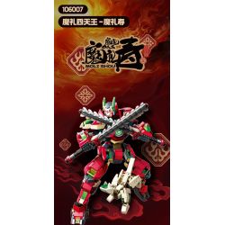 SEMBO 106007 VINH QUANG BÁ QUYỀN TỨ VƯƠNG MA THUẬT LI SHOU bộ đồ chơi xếp lắp ráp ghép mô hình 921 khối