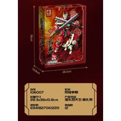 SEMBO 106007 VINH QUANG BÁ QUYỀN TỨ VƯƠNG MA THUẬT LI SHOU bộ đồ chơi xếp lắp ráp ghép mô hình 921 khối