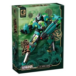 SEMBO 106008 VINH QUANG BÁ ĐẠO TỨ VƯƠNG MA THUẬT QUÀ TẶNG MÀU ĐỎ bộ đồ chơi xếp lắp ráp ghép mô hình 919 khối