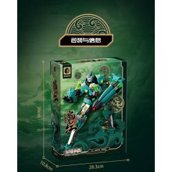 SEMBO 106008 VINH QUANG BÁ ĐẠO TỨ VƯƠNG MA THUẬT QUÀ TẶNG MÀU ĐỎ bộ đồ chơi xếp lắp ráp ghép mô hình 919 khối