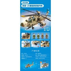 SEMBO 202268 HÀNG KHÔNG TRỰC THĂNG VŨ TRANG HẠNG NẶNG WZ-21 bộ đồ chơi xếp lắp ráp ghép mô hình 703 khối