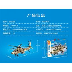 SEMBO 202268 HÀNG KHÔNG TRỰC THĂNG VŨ TRANG HẠNG NẶNG WZ-21 bộ đồ chơi xếp lắp ráp ghép mô hình 703 khối