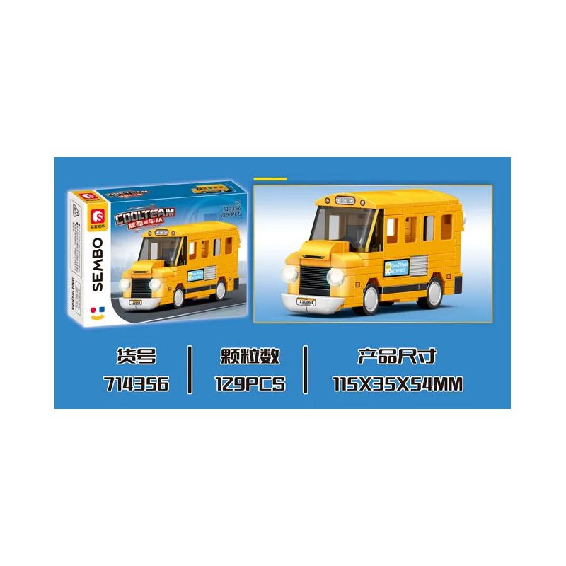 SEMBO 714356 XE BUÝT TRƯỜNG HỌC MÀU VÀNG MÁT MẺ bộ đồ chơi xếp lắp ráp ghép mô hình Racers Đua Tốc Độ 129 khối