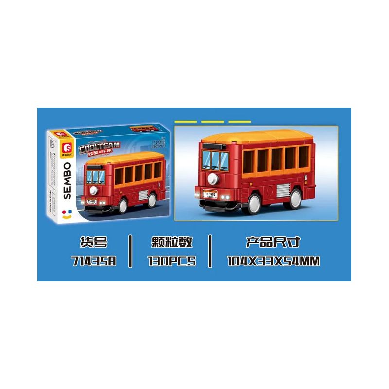 SEMBO 714358 ĐỘI XE BUÝT MÀU ĐỎ MÁT MẺ bộ đồ chơi xếp lắp ráp ghép mô hình Racers Đua Tốc Độ 130 khối