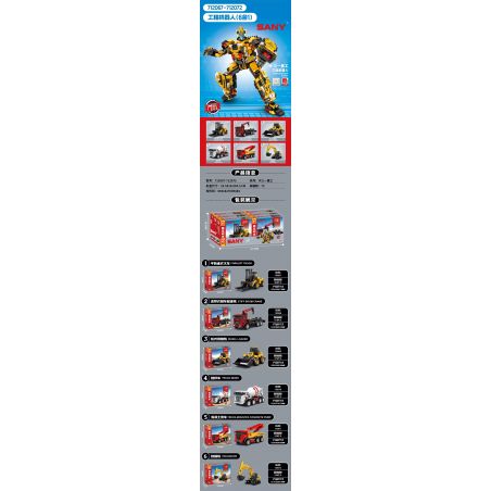 SEMBO 712067 712068 712069 712070 712071 712072 SANY HEAVY INDUSTRY 6 TỔ HỢP ROBOT KỸ THUẬT bộ đồ chơi xếp lắp ráp ghép mô hình City Thành Phố 1036 khối