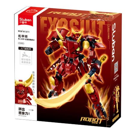 SLUBAN M38-B1311 B1311 1311 M38B1311 38-B1311 BẬC THẦY CƠ KHÍ CHIẾN BINH MA THIẾT GIÁP HOA SEN ĐỎ CÓ NGƯỜI LÁI MECHA bộ đồ chơi xếp lắp ráp ghép mô hình 236 khối