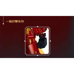 SLUBAN M38-B1311 B1311 1311 M38B1311 38-B1311 BẬC THẦY CƠ KHÍ CHIẾN BINH MA THIẾT GIÁP HOA SEN ĐỎ CÓ NGƯỜI LÁI MECHA bộ đồ chơi xếp lắp ráp ghép mô hình 236 khối