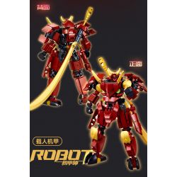 SLUBAN M38-B1311 B1311 1311 M38B1311 38-B1311 BẬC THẦY CƠ KHÍ CHIẾN BINH MA THIẾT GIÁP HOA SEN ĐỎ CÓ NGƯỜI LÁI MECHA bộ đồ chơi xếp lắp ráp ghép mô hình 236 khối