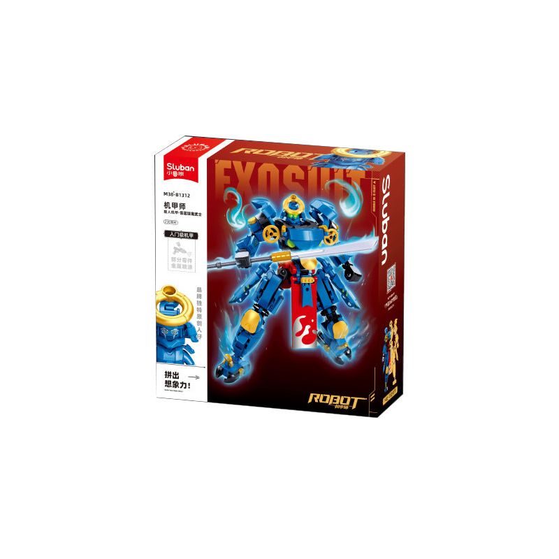 SLUBAN M38-B1312 B1312 1312 M38B1312 38-B1312 BẬC THẦY CƠ KHÍ CHIẾN BINH MA THIẾT GIÁP HOA SEN TUYẾT CÓ NGƯỜI LÁI MECHA bộ đồ chơi xếp lắp ráp ghép mô hình 230 khối