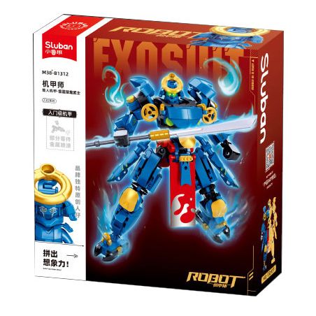 SLUBAN M38-B1312 B1312 1312 M38B1312 38-B1312 BẬC THẦY CƠ KHÍ CHIẾN BINH MA THIẾT GIÁP HOA SEN TUYẾT CÓ NGƯỜI LÁI MECHA bộ đồ chơi xếp lắp ráp ghép mô hình 230 khối