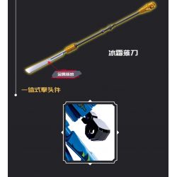 SLUBAN M38-B1312 B1312 1312 M38B1312 38-B1312 BẬC THẦY CƠ KHÍ CHIẾN BINH MA THIẾT GIÁP HOA SEN TUYẾT CÓ NGƯỜI LÁI MECHA bộ đồ chơi xếp lắp ráp ghép mô hình 230 khối