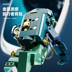 DUOMAIKA D1317 1317 NGÔI SAO DU HÀNH bộ đồ chơi xếp lắp ráp ghép mô hình STARRY SKY TRAVELER