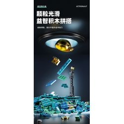 DUOMAIKA D1317 1317 NGÔI SAO DU HÀNH bộ đồ chơi xếp lắp ráp ghép mô hình STARRY SKY TRAVELER