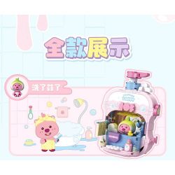TOP TOY TC2328 2328 ZANMANG LOOPY VUI NHỘN RỬA TỎI bộ đồ chơi xếp lắp ráp ghép mô hình 380 khối