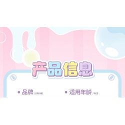 TOP TOY TC2328 2328 ZANMANG LOOPY VUI NHỘN RỬA TỎI bộ đồ chơi xếp lắp ráp ghép mô hình 380 khối