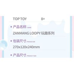 TOP TOY TC2329 2329 ZANMANG LOOPY FUN LI YOUBING BAR bộ đồ chơi xếp lắp ráp ghép mô hình 380 khối
