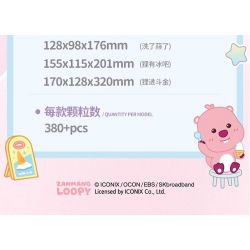 TOP TOY TC2330 2330 ZANMANG LOOPY THÚ VỊ CHÚ GẤU TRÚC LAO VÀO TRANH GIÀNH VÀNG bộ đồ chơi xếp lắp ráp ghép mô hình 380 khối