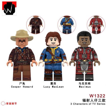 DY_MINIFIGS W1322 1322 FALLOUT 3 NHÂN VẬT NHỎ bộ đồ chơi xếp lắp ráp ghép mô hình Movie & Game Phim Và Trò Chơi
