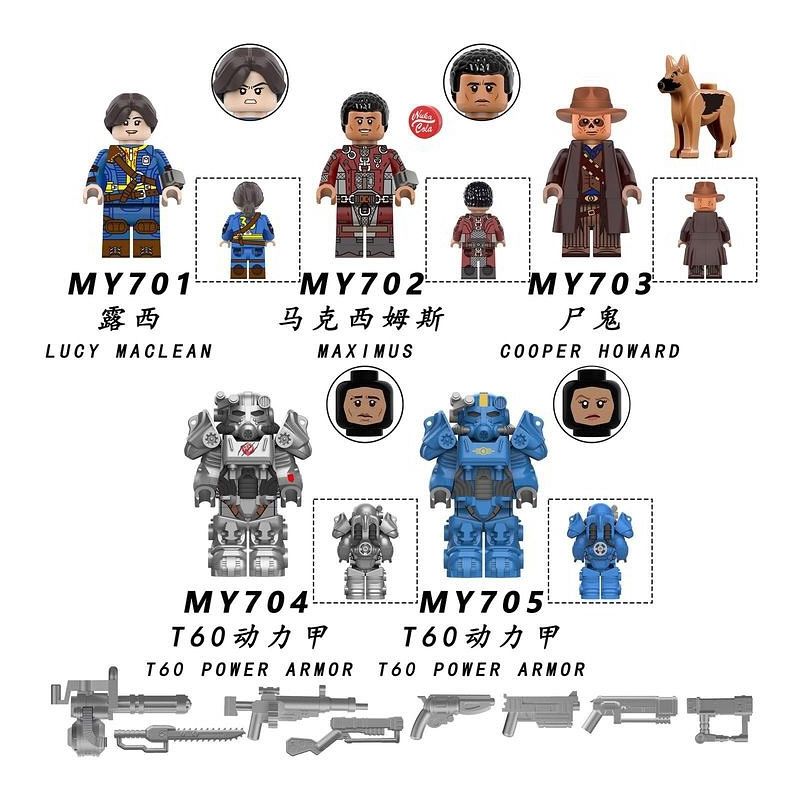 NONE MY701 MY702 MY703 MY704 MY705 FALLOUT 5 NHÂN VẬT NHỎ bộ đồ chơi xếp lắp ráp ghép mô hình Movie & Game Phim Và Trò Chơi