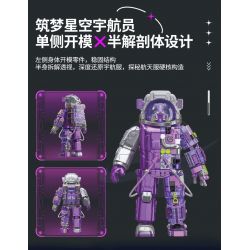 TOP TOY TC1412 1412 PHI HÀNH GIA MƠ VỀ BẦU TRỜI ĐẦY SAO bộ đồ chơi xếp lắp ráp ghép mô hình