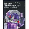 TOP TOY TC1412 1412 PHI HÀNH GIA MƠ VỀ BẦU TRỜI ĐẦY SAO bộ đồ chơi xếp lắp ráp ghép mô hình