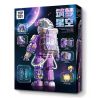 TOP TOY TC1412 1412 PHI HÀNH GIA MƠ VỀ BẦU TRỜI ĐẦY SAO bộ đồ chơi xếp lắp ráp ghép mô hình