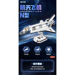 TOP TOY TC1416 1416 TÀU CON THOI LOẠI bộ đồ chơi xếp lắp ráp ghép mô hình Creator SPACE SHUTTLE N Sáng Tạo 620 khối