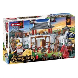 OXFORD JK34632 34632 VUA GWANGGAETO CUỘC VÂY HÃM bộ đồ chơi xếp lắp ráp ghép mô hình Historical 광개토대왕이 공성대전 1168 khối