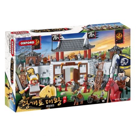 OXFORD JK34632 34632 VUA GWANGGAETO CUỘC VÂY HÃM bộ đồ chơi xếp lắp ráp ghép mô hình Historical 광개토대왕이 공성대전 1168 khối