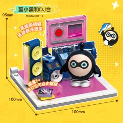 WISE BLOCK AULDEY HA392101 392101 TIỆC DANXIAO CẢNH NHẬN PHÒNG ĐẢO 4 LOẠI DANXIAOHEI VÀ GIAN HÀNG DJ DANXIAOFEN BIỂN CHỈ ĐƯỜNG DANXIAOHUANG MÁY CHƠI ĐIỆN TỬ DANXIAOLAN BÁN TỰ ĐỘNG bộ đồ chơi xếp lắp ráp ghép mô hình Movie & Game Phim Và Trò Chơi