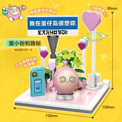 WISE BLOCK AULDEY HA392101 392101 TIỆC DANXIAO CẢNH NHẬN PHÒNG ĐẢO 4 LOẠI DANXIAOHEI VÀ GIAN HÀNG DJ DANXIAOFEN BIỂN CHỈ ĐƯỜNG DANXIAOHUANG MÁY CHƠI ĐIỆN TỬ DANXIAOLAN BÁN TỰ ĐỘNG bộ đồ chơi xếp lắp ráp ghép mô hình Movie & Game Phim Và Trò Chơi